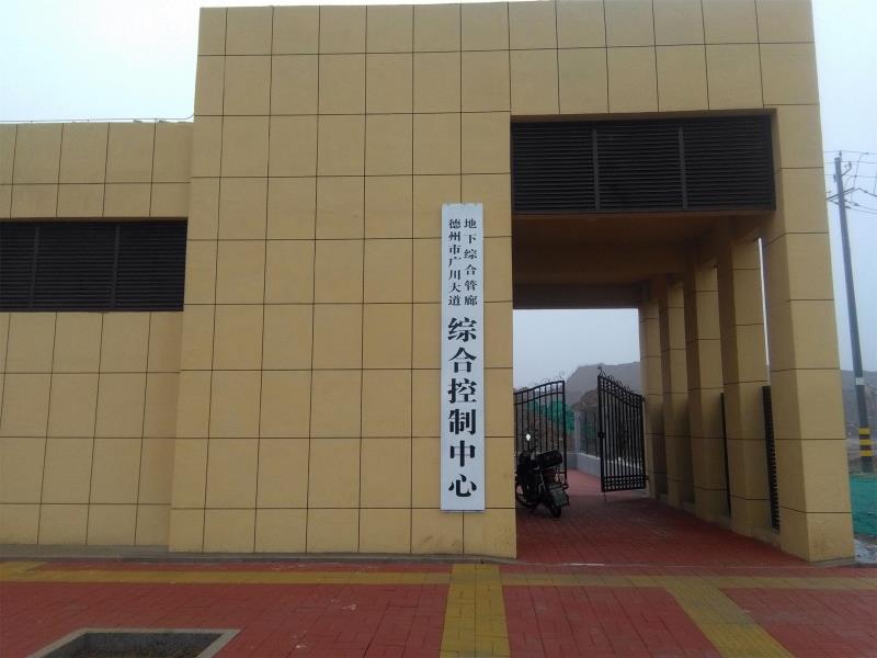 門(mén)牌.jpg 門(mén)牌.jpg